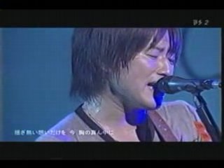 kobukuro Starting line