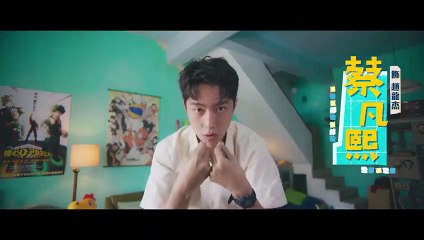 49 D@ys With A M3rman EP14 Eng Sub