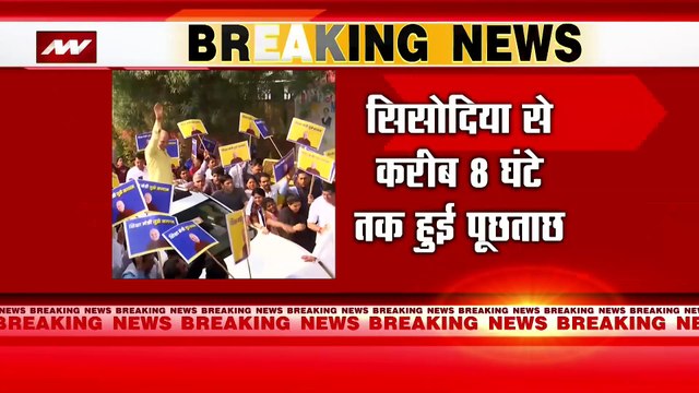 Manish Sisodia Arrest : शराब घोटाला केस में CBI ने मनीष सिसोदिया को किया गिरफ्तार