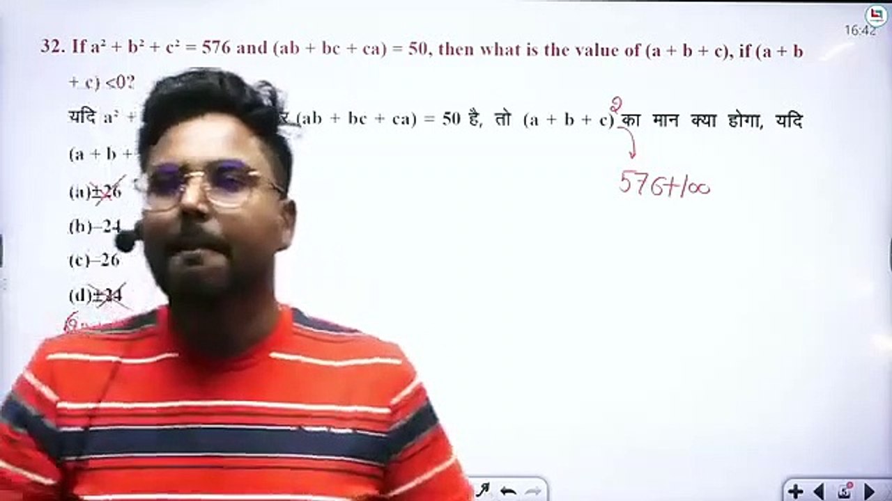 o-CLASS 24 _ ALEGBRA _ GAGAN SIR _(360p)
