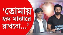 নতুন ছবির প্রচারে কলকাতায় রণবীর, ইডেনে সাক্ষাৎ সৌরভের সঙ্গে