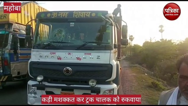 ट्रक की टक्कर से स्कूटी सवार दादा पोते की दर्दनाक मौत