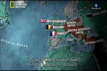 -الحرب-العالمية الأولى ح5  الخلاص-