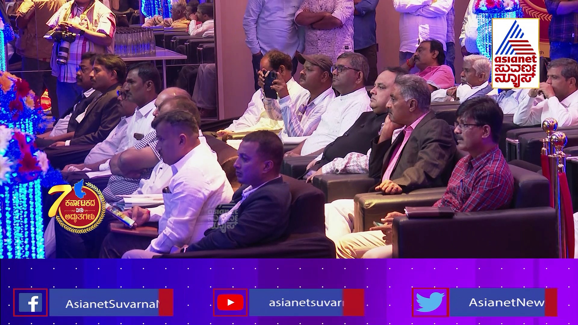 ಕನ್ನಡಿಗರಾಗಿ ಜೀವನದಲ್ಲಿ ನೀವು ನೋಡಲೇಬೇಕಾದ ಏಳು ಅದ್ಭುತಗಳಿವು, ಹೇಳಿದ್ದು ನಾವಲ್ಲ ನೀವು!