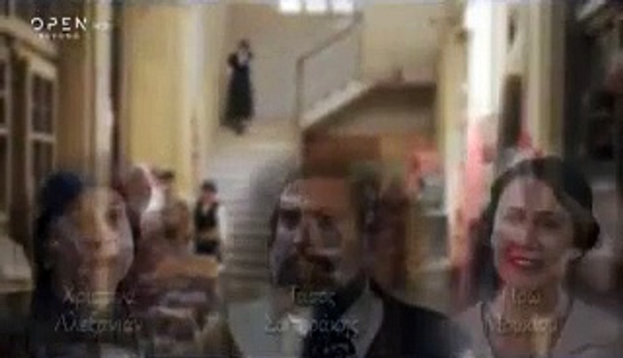 Το κόκκινο ποτάμι – Η συνέχεια - Επεισόδιο 4, κύκλος 2