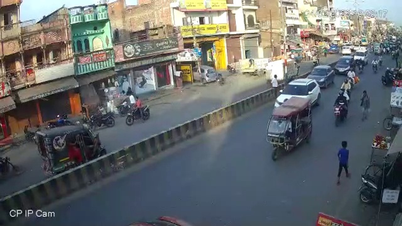 Utter pardesh