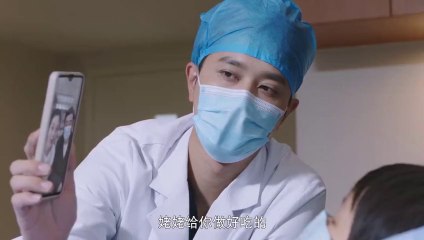 Love Heals (2023) Episode 32 English Subtitle