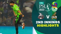 2nd Innings Highlights | Lahore Qalandars vs Peshawar Zalmi | Match 15 | HBL PSL 8 | MI2T