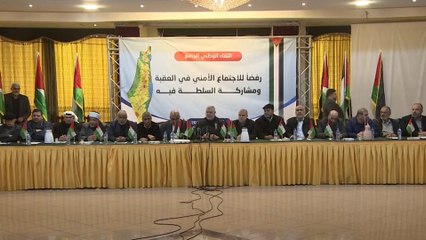 مقتل مستوطنيْن في إطلاق نار ببلدة حوارة جنوبي نابلس