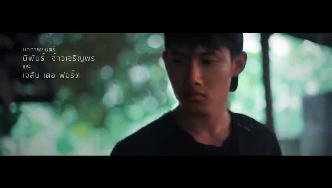 Soul Prison (2021) Watch HD - Part 01
