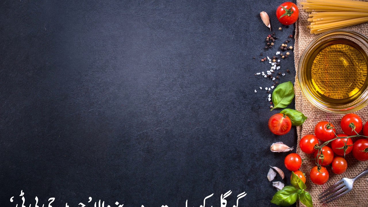 What IS Open Ai Chat GPT? Chat GPT Kya Hai Aur Yeah Kaise Zindagi Badal Sakta Hai | Chat GPT