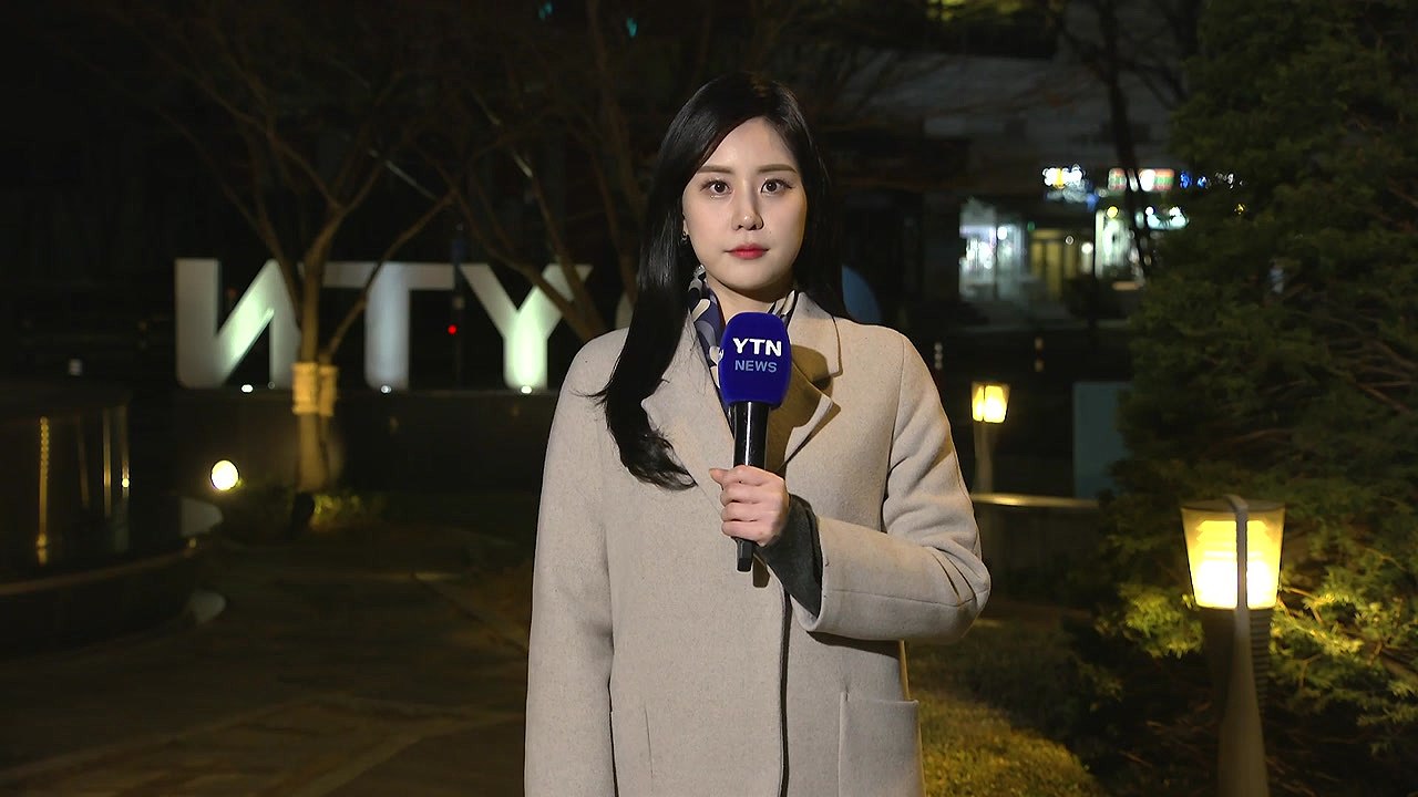 [날씨] 출근길 쌀쌀·낮 온화, 큰 일교차...맑지만 대기 건조 / YTN