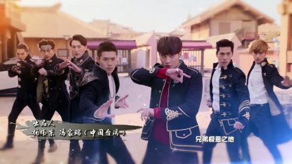 K.O.3an Guo Reboot - Se01 - Ep51 Watch HD