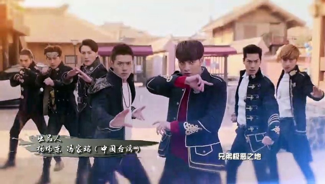 K.O.3an Guo Reboot - Se01 - Ep56 Watch HD