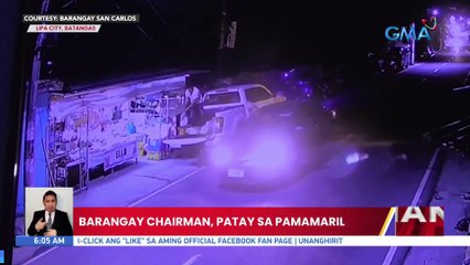 Barangay Chairman, patay sa pamamaril | UB