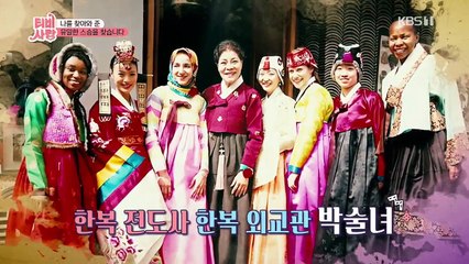 Love On The Air - Se01 - Ep65 Watch HD