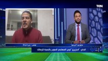 حسام الحاج: معلول أصبح من ابناء الأهلي واتوقع استكمال مسيرته بعد الاعتزال داخل القلعة الحمراء