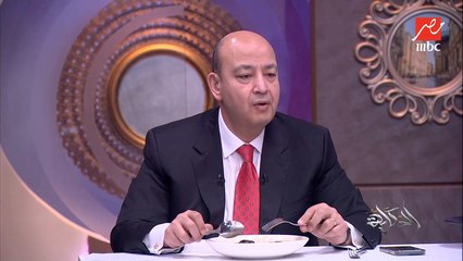 عمرو اديب: ولما تقللوا سعر الفراخ يا ولاد نقول بلاها الفراخ البرازيلي واهلا بالفراخ البلدي والفيومي