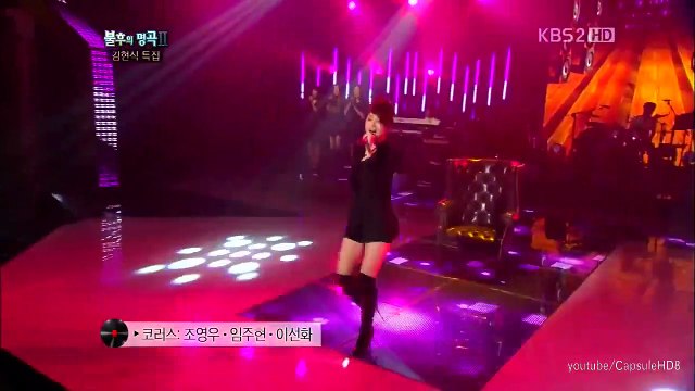 [TV Show HD 720p] 111112 - Kang Min Kyung (DaVichi) - Love Love Love - Immortal Song 2