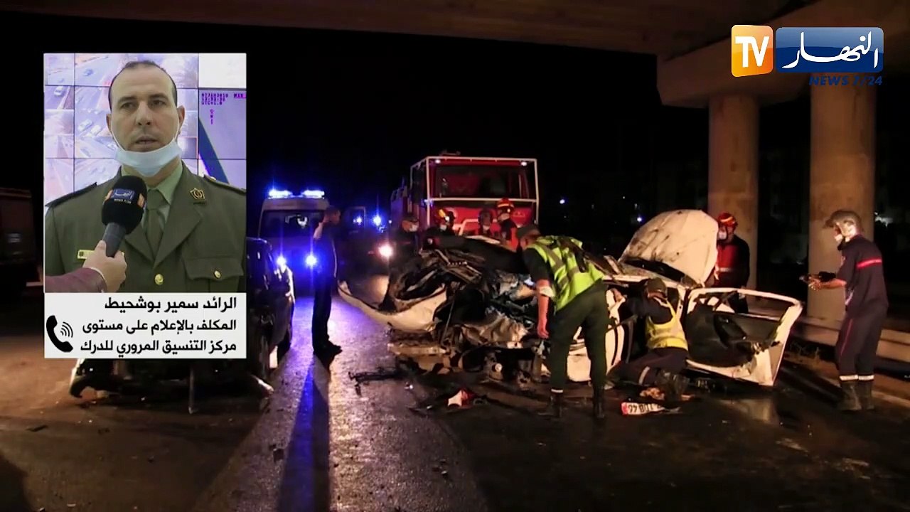 النشرة الأمازيغية لليلة الأحد 26 فيفري 2023