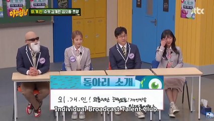 Tzuyang, Kim Gye Ran and Syuka talking about their Youtube Channel | KNOWING BROS EP 372