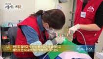 [미니다큐] 아름다운 사람들 - 252회 : 건강의 꽃을 피우는 사람들