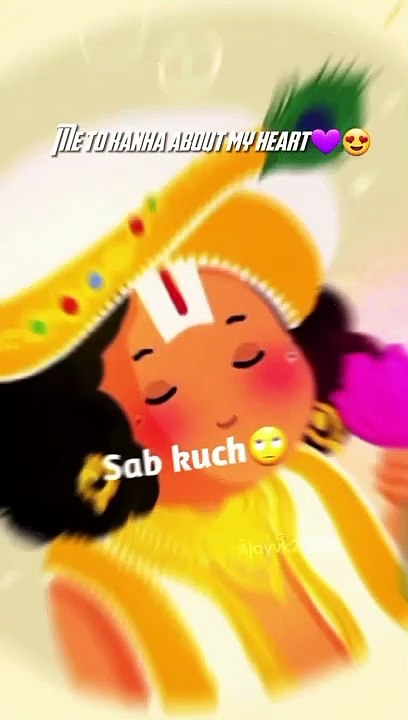 Hare Krishna