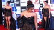 Rashmika Mandanna बेहद Short Dress में दिखीं Uncomfortable, Media से बोलीं...! Video Viral