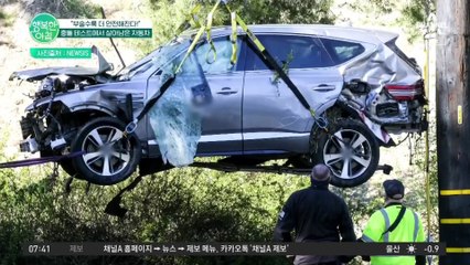 [하이라이트] "제주 가려다 포기했어요" 제주행 금값 항공권 된 이유