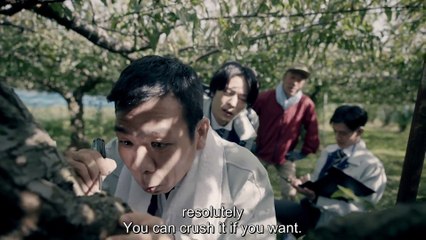 Nouka no Mikata (2021) Watch HD