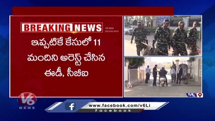 AAP Plans To Held National Wide  Protest Over Manish Sisodia's Arrest In Liquor Scam _V6News