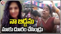 Preethi Relatives Gets Emotional On Seeing Her _ Medical Student Preethi Is No More _ V6 News