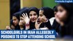 Iran: Schoolgirls poisoned to stop attending schools alleges authorities | Oneindia News