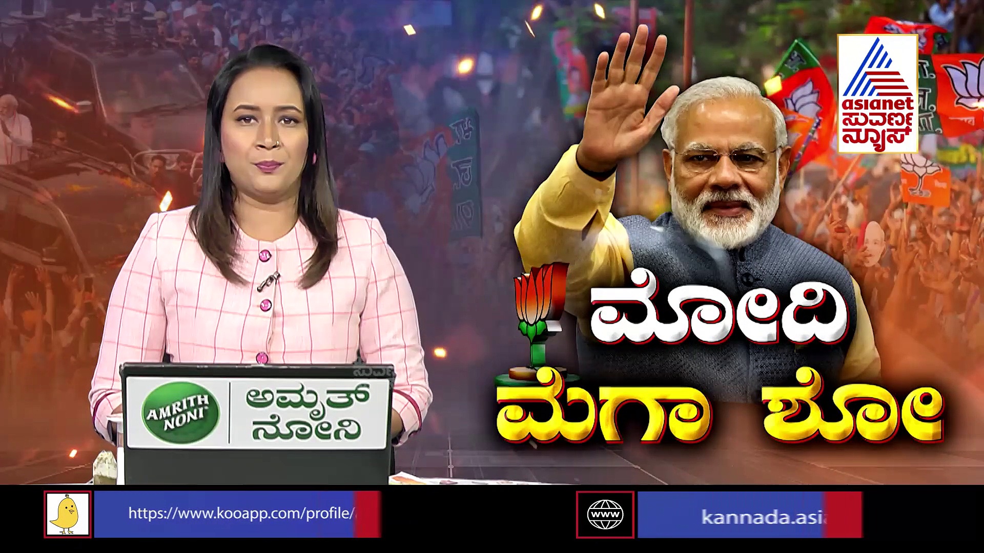 ಮಲೆನಾಡಿಗೆ ಬಿಎಸ್‌ವೈ ಒಂದು ಕಾಣಿಕೆ: ಸಿಎಂ ಬೊಮ್ಮಾಯಿ ಬಣ್ಣನೆ 