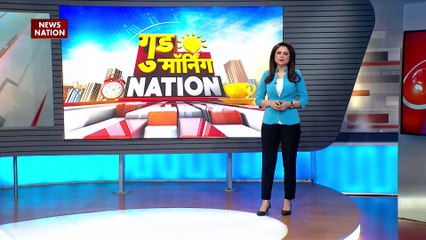 Nation 50 : देखे देश के सभी बड़ी खबरें Nation 50 पर