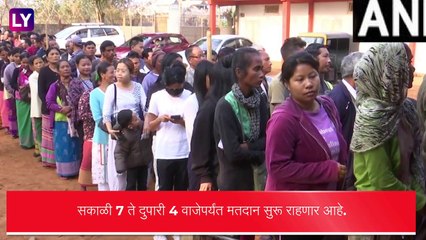 Meghalaya-Nagaland Elections 2023: नागालँड आणि मेघालयमध्ये मतदानाला सुरुवात,  59 जागांसाठी होणार मतदान