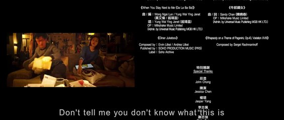 Love Off the Cuff (2017) Watch HD - Part 02