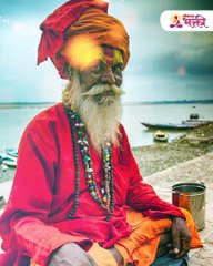 घरात सतत निगेटिव्हिटी जाणवते, हे उपाय एकदा कराच..-