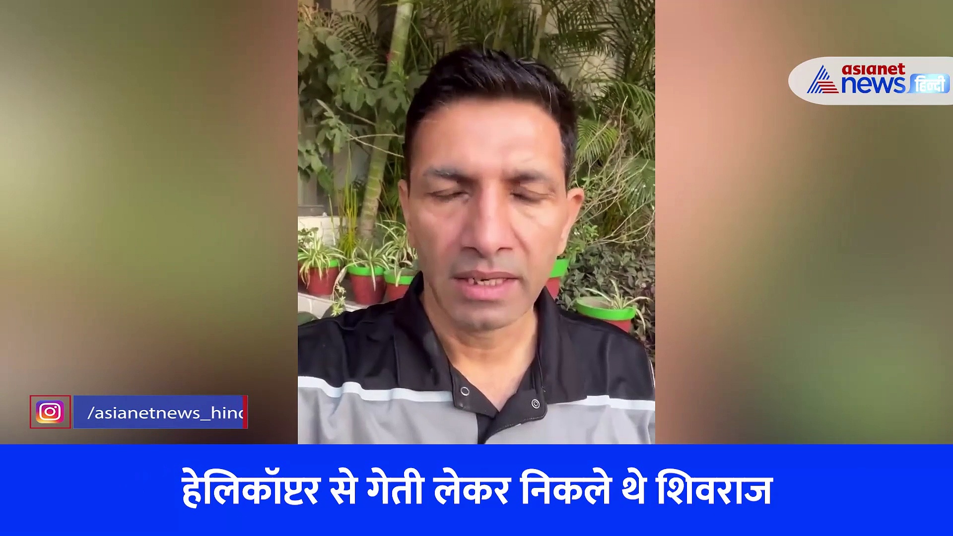 MP Budget 2023: 'गेती कंधे पर लेकर...', CM शिवराज के वायरल वीडियो पर क्या बोले जीतू पटवारी