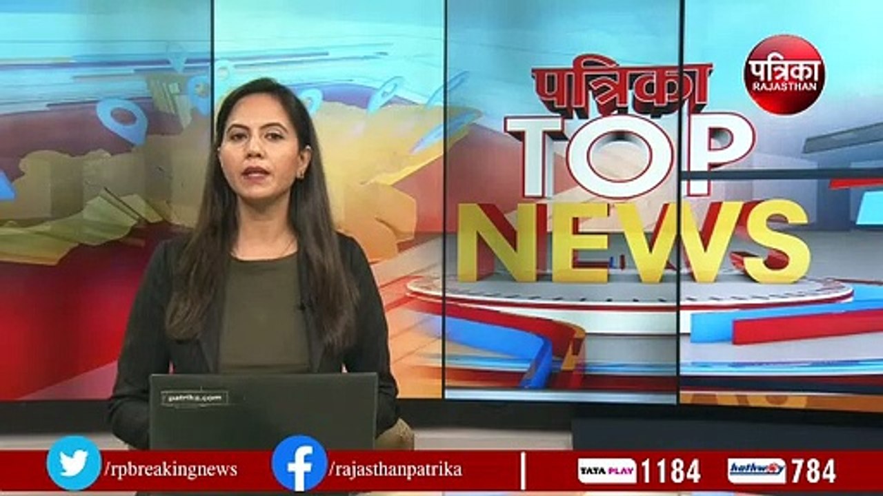 REET Main Exam : शिक्षक भर्ती परीक्षा से जुड़ा ब...