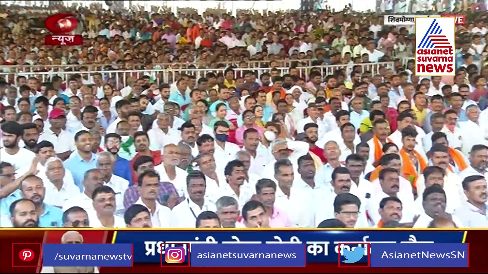 ಶಿವಮೊಗ್ಗ ವಿಮಾನ ನಿಲ್ದಾಣ ಮಲೆನಾಡಿನ ಹೆಬ್ಬಾಗಿಲು ಆಗಲಿದೆ: ಸಿಎಂ ಬೊಮ್ಮಾಯಿ