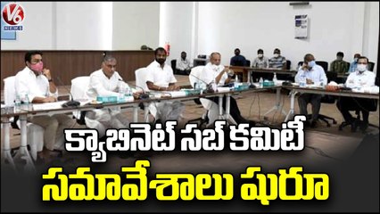 Minister Participates In Cabinet Sub Committee Meeting In BRK Bhavan _ V6 News