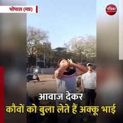 भोपाल (मप्र): भारत में टैलेंट की कोई कमी नहीं है