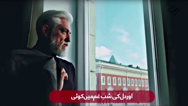 Naat Sharif - New Heart Touching Naat 2023 - Aaqa Teri Yaad Aati Hai -