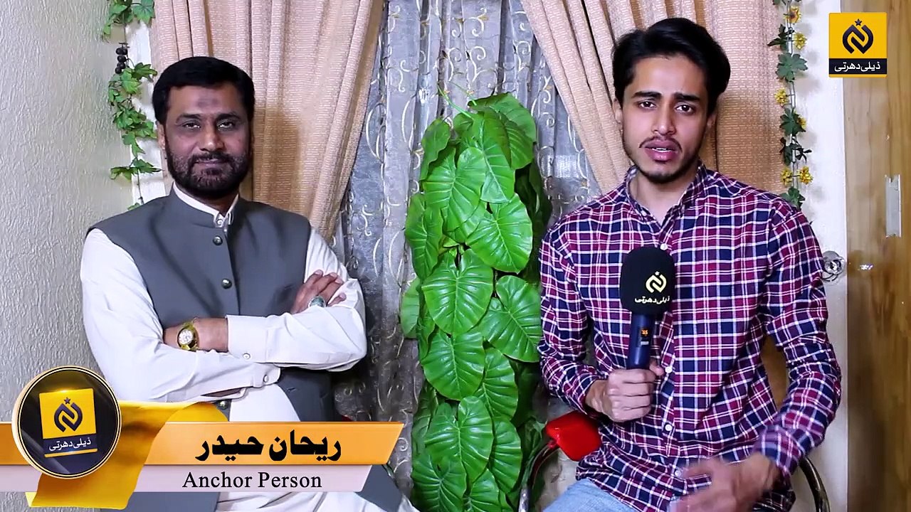 Apni Maa Ki Joti Choom Kar Crore Pati Hoony Wala Shakhs __ CM Punjab advisor __ Daily Dharti