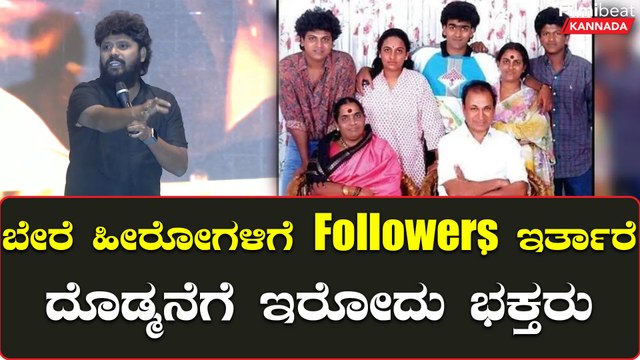 Kabza ಸಿನಿಮಾ ರಿಲೀಸ್ ಗು ಮುಂಚೆನೇ ರಿವ್ಯೂ ಹೇಳಿದ ರ್ ಚಂದ್ರು ಆಪ್ತ ಪ್ರದೀಪ್ *Sandalwood | Filmibeat Kannada