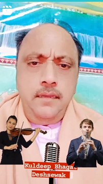 Entertainment Dhamaka by Kuldeep Bhagat Deshsewak _20230227_125348411