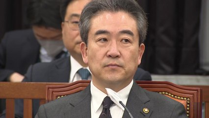 윤희근 "인사 검증 문제없다고 통보받아...대통령실과 의견 교환" / YTN