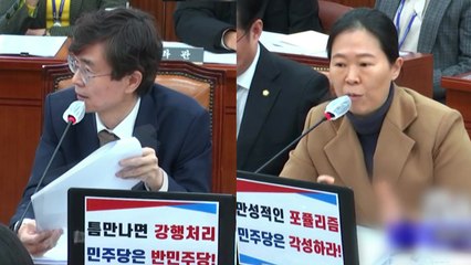 교육위서 여야 공방 "野, 학폭 기록 보존법 반대" vs "더 글로리 시즌2" / YTN