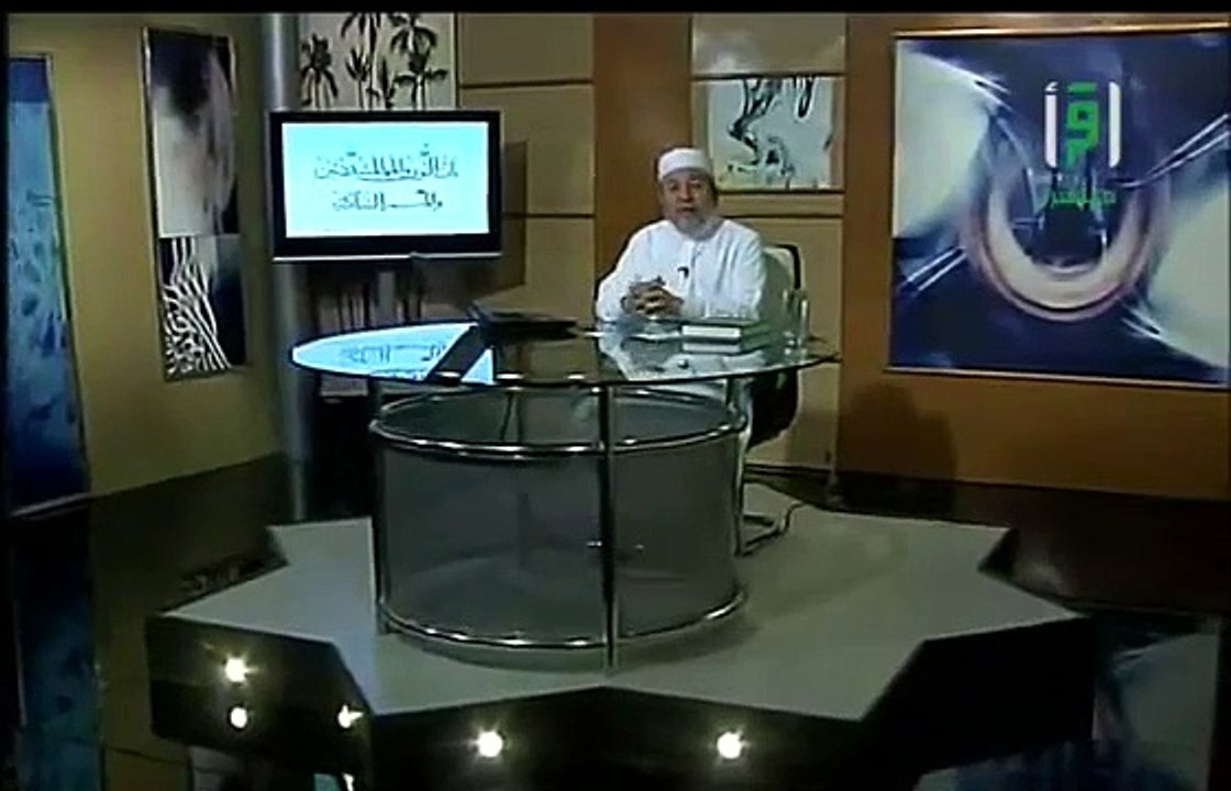 شرح منظومة المقدمة الجزرية  الحلقة 38  باب النون والميم المشددتين والميم الساكنة 1 د. أيمن سويد